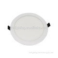 8" round recessed LED downlight, flat panel light, 18W, UL, cUL list